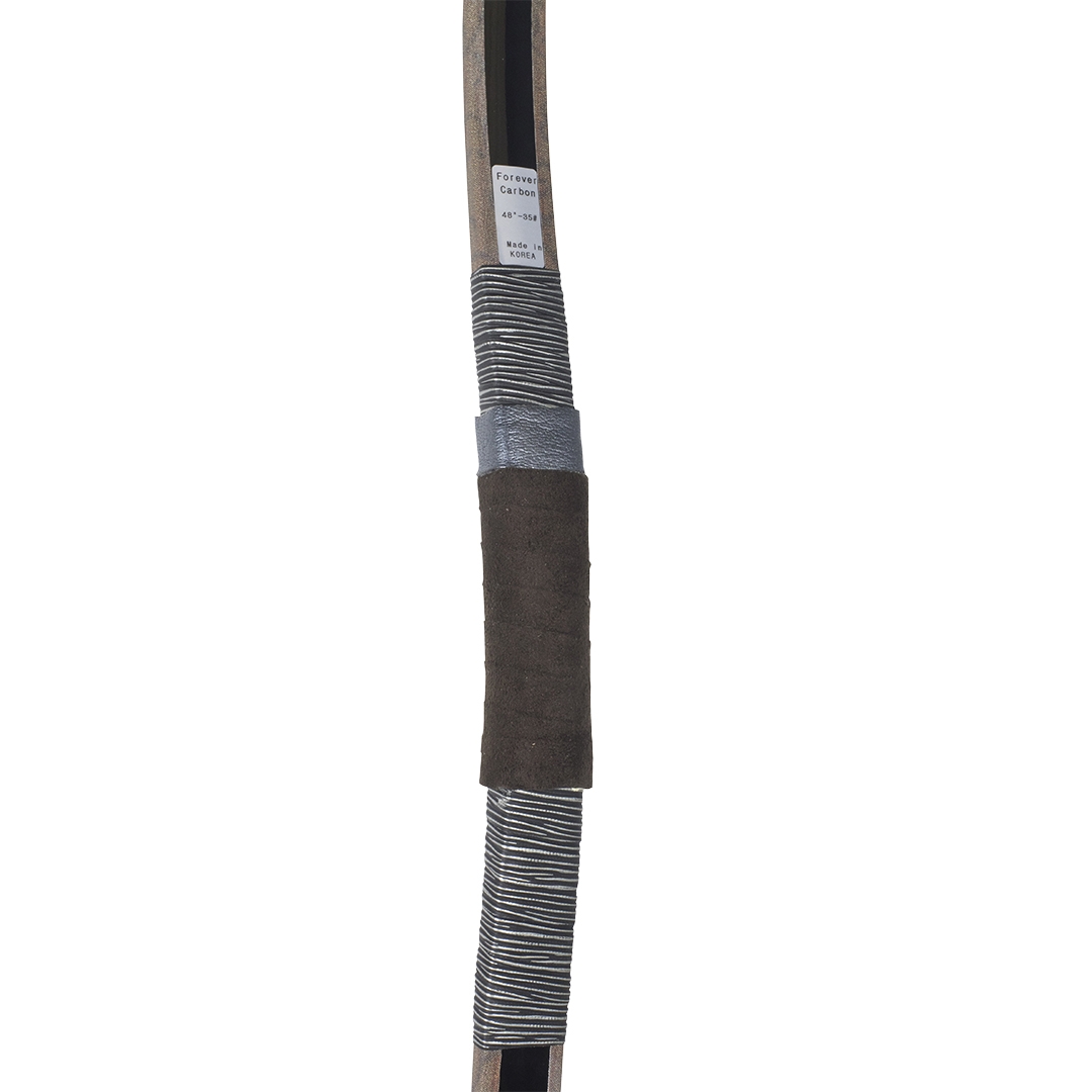 White Feather Horsebow Forever Carbon – Image 4